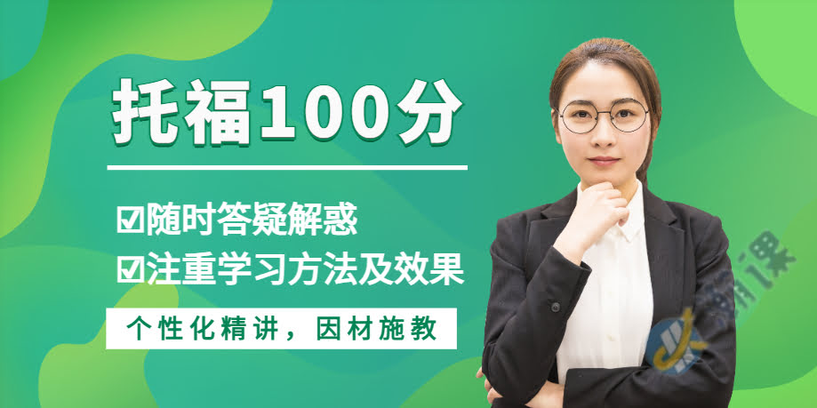 �����и�100���캽��ѵ��