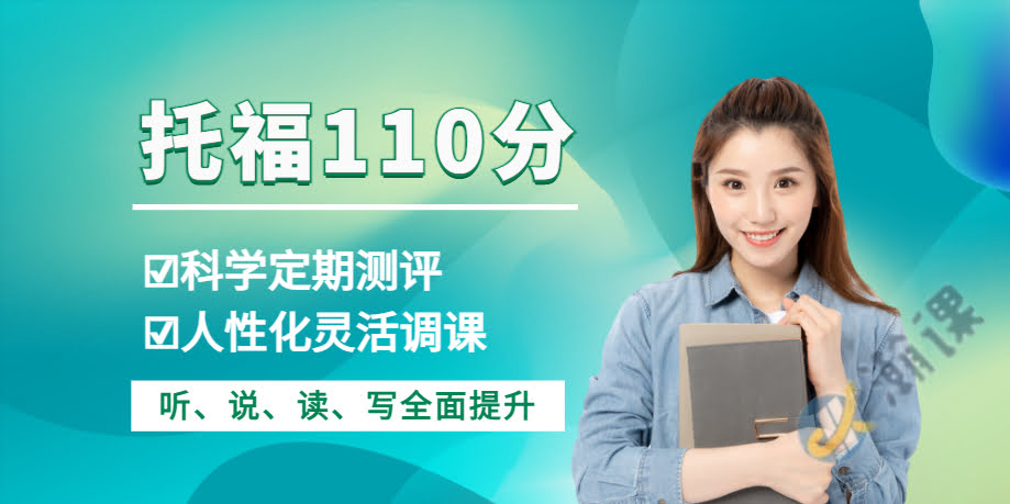 �����и�110�ַ�Ծ��ѵ��