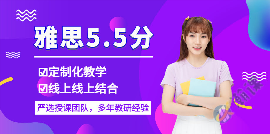 ������˼5.5����ѵС��