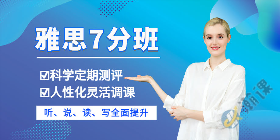 ������˼7����ѵС��