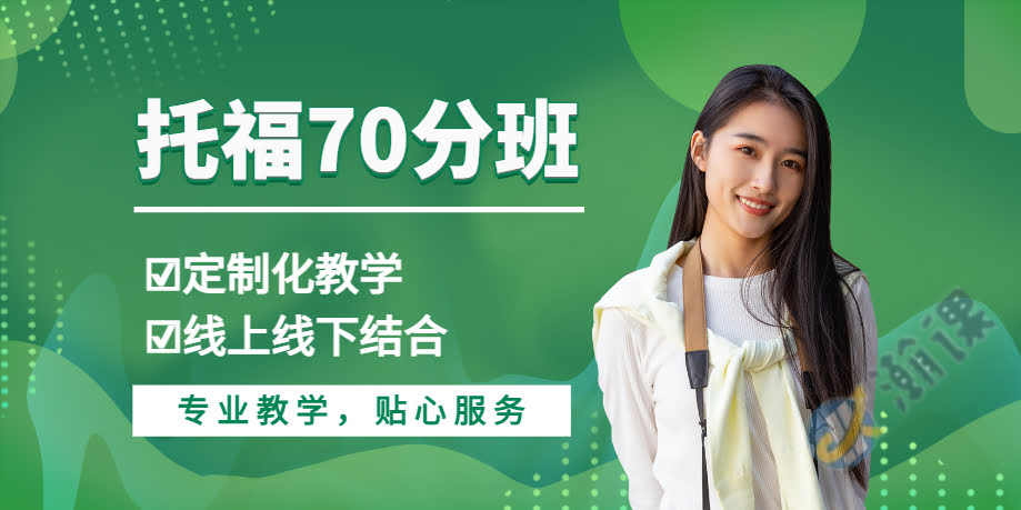 �����и�70�ֻ�����ѵ��