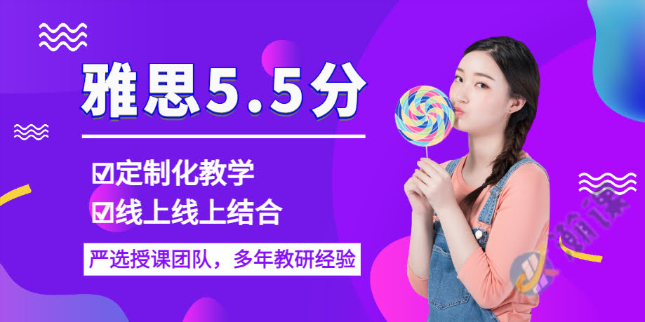 ������˼5.5����ѵС��