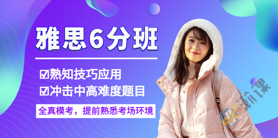 ������˼6����ѵС��