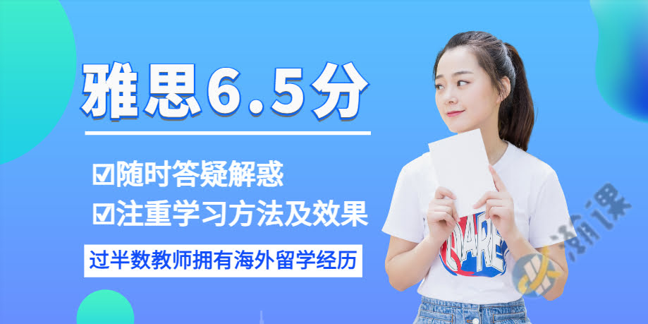 ������˼6.5����ѵС��