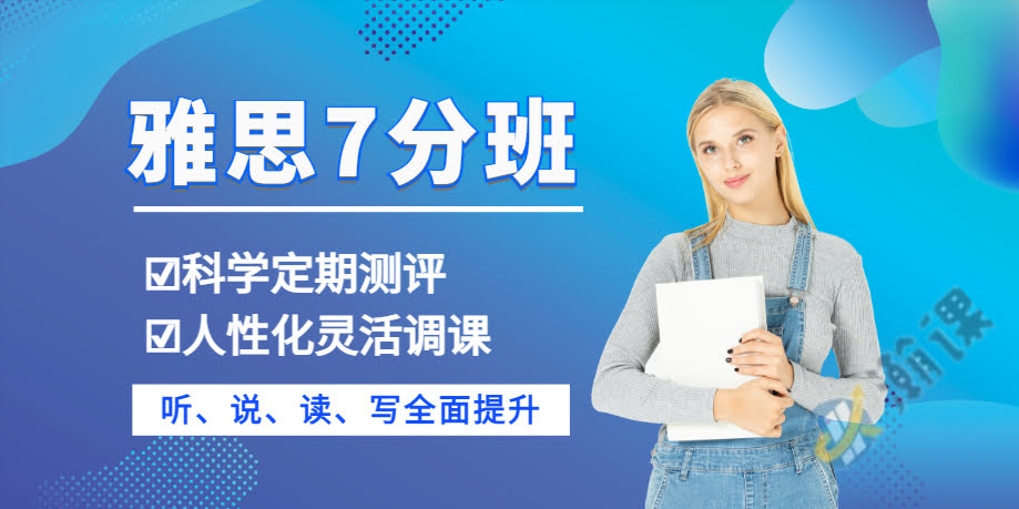 ������˼7����ѵС��