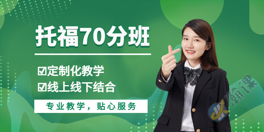 �����и�70�ֻ�����ѵ��