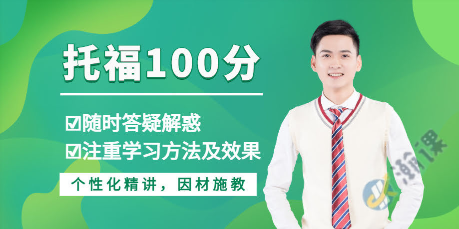 �����и�100���캽��ѵ��