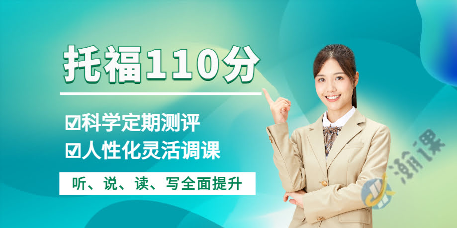 �����и�110�ַ�Ծ��ѵ��