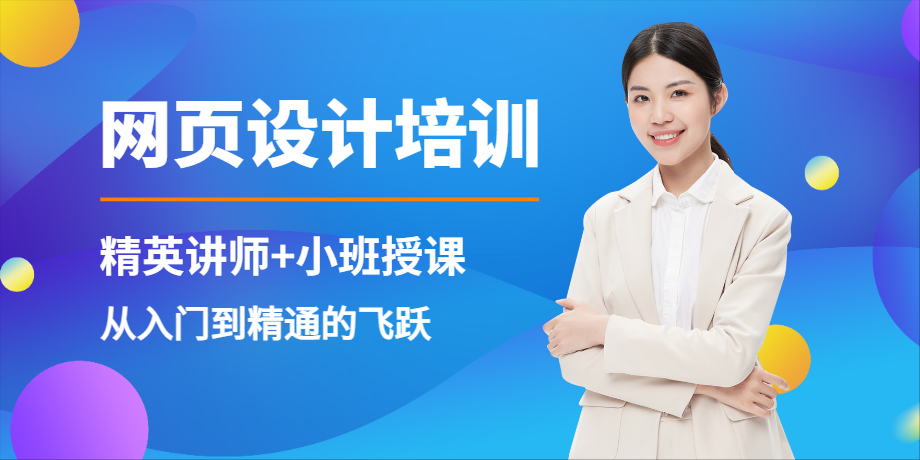 �ൺ������ҳ�����ѵ��