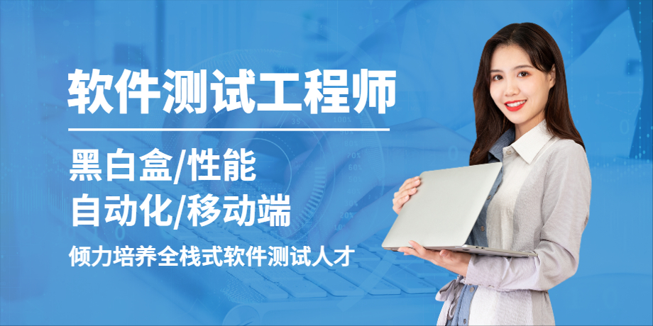 �ൺ�����������Թ���ʦ��ѵ��