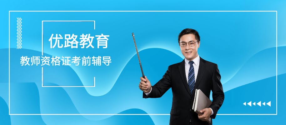 ��ʦ�ʸ�֤ (1).jpg